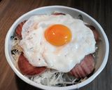 ズボラ飯！簡単がっつり丼作り方4写真