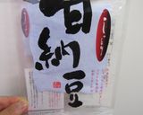 思いついてすぐできる超簡単おはぎ作り方3写真