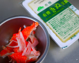 卵と豆腐の茶碗蒸し風とろみ汁＊温冷OK♪作り方2写真