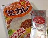 イィｂカレーのトッピンぐぅ～(｡￫艸￩)作り方2写真