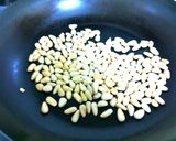 韓国お盆の伝統おやつ☆薬食（甘いおこわ）作り方7写真