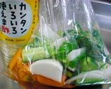 ☆簡単☆野菜の酢漬け（ピクルス）作り方4写真