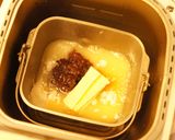 南瓜入りあんこ食パン　【HB】作り方2写真