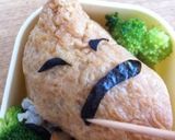 ハロウィンタウンの★ブギー稲荷作り方5写真