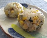 高菜漬けとコーンの混ぜご飯作り方6写真