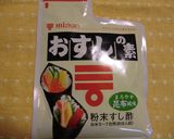 おでんの残りで(煮しめでも)~ちらし寿司作り方3写真
