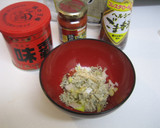 とろろ昆布で簡単♪とろ～り中華スープ作り方1写真