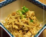 手抜きだけど美味しい～簡単炒り豆腐♪作り方7写真