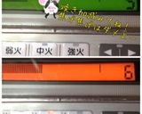 フワモチンっ‥５分でフレンチトースト作り方3写真