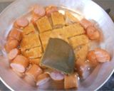 カレー丼作り方2写真