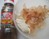 レンチンうどん（汁無し）作り方1写真