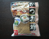 蒸し焼きでふっくら✧　我が家のお好み焼き作り方8写真