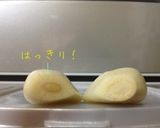 簡単!!　冷凍しないにんにくの保存方法♪作り方8写真