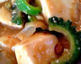コクがすごい！ピーナッツ麻婆豆腐作り方8写真