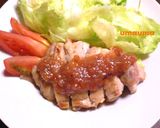 梅てりチキン作り方8写真