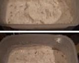 蜂蜜くるみアイスクリーム（蜂蜜核桃冰淇淋）作り方5写真