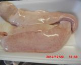 鮭の白子の天ぷら作り方1写真