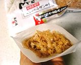 ＊お麩のすきやき煮＊作り方3写真