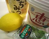鶏ささみのヘルシーロール５種作り方15写真