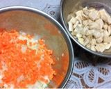 簡単♪チキンリゾット作り方1写真