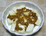 ぱぱっと一人分☆豆腐＆納豆のグラタン作り方5写真