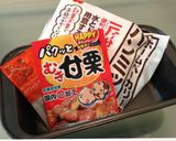 ホワイトチョコと栗で紅茶の食パン作り方3写真