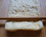 新生姜のきつね巻き作り方1写真