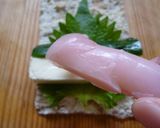 新生姜のきつね巻き作り方4写真