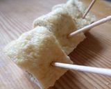 新生姜のきつね巻き作り方8写真