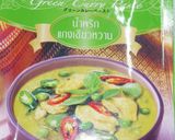 カレー研究会報告！簡単にグリーンカレー！作り方2写真
