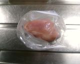 塩麹を使った鶏ハム作り方5写真
