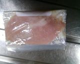 塩麹を使った鶏ハム作り方6写真
