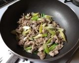 栄養満点♪ねぎ塩豚丼☆簡単、美味しい作り方1写真