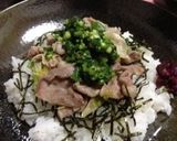 栄養満点♪ねぎ塩豚丼☆簡単、美味しい作り方3写真
