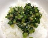 栄養満点♪ねぎ塩豚丼☆簡単、美味しい作り方4写真