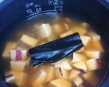 サツマイモご飯(^^)作り方1写真