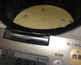 炊飯器ケーキかぼちゃマフィン作り方5写真