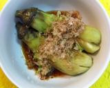 レンジでチン!簡単焼き茄子♡?作り方6写真