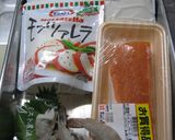 ころころエビと鮭とチーズ入り春巻きみそ味作り方1写真