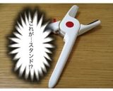 【秋】栗のチップス【深まりすぎ】作り方2写真