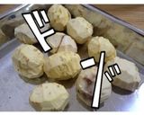 【秋】栗のチップス【深まりすぎ】作り方4写真