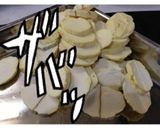 【秋】栗のチップス【深まりすぎ】作り方6写真