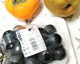 朝おいしいグリーンスムージー⑧秋編作り方1写真