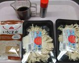 こっくり　白舞茸のおつまみきんぴら作り方1写真