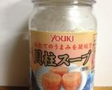 ほうれん草と豆富&しめじのあんかけ作り方4写真