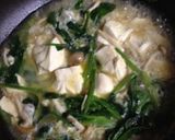 ほうれん草と豆富&しめじのあんかけ作り方5写真