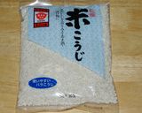 乾燥麹で作るトマト塩麹♡観察レシピ作り方1写真