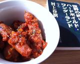 村上食堂●ソーセージのトマト煮込み作り方5写真