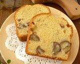 栗たっぷり♡渋皮煮のパウンドケーキ作り方12写真