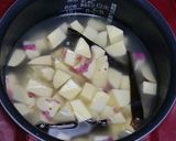 素朴で美味☆ホックホクさつまいもごはん♪作り方2写真